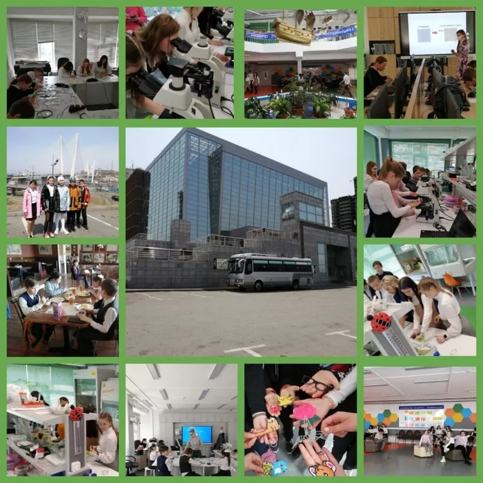 Технопарк «Кванториум»