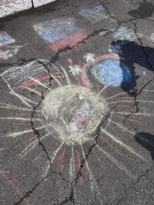 Акция "Мы за мир!"