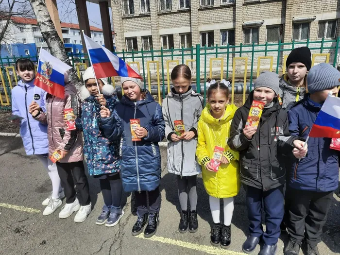 Акция "Мы за мир!"