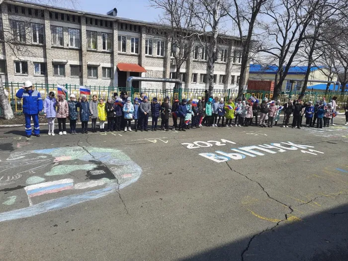 Акция "Мы за мир!"