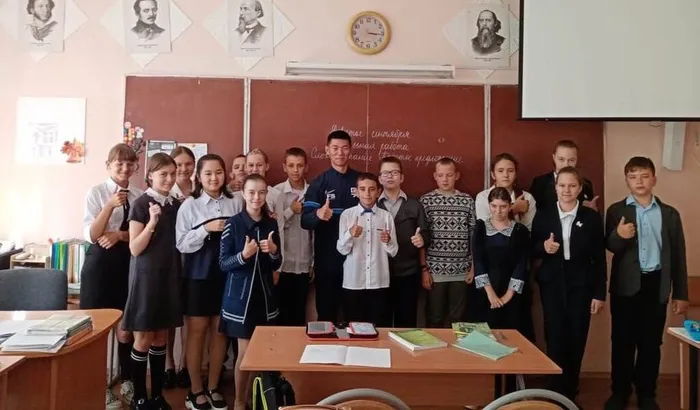 "Поделись свои Знанием"