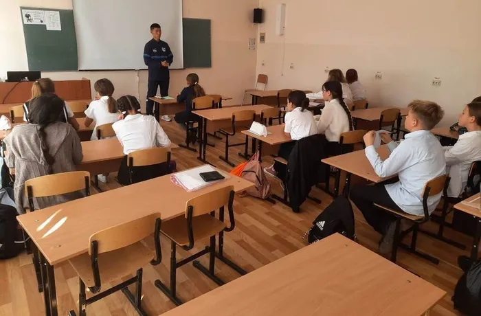 "Поделись свои Знанием"