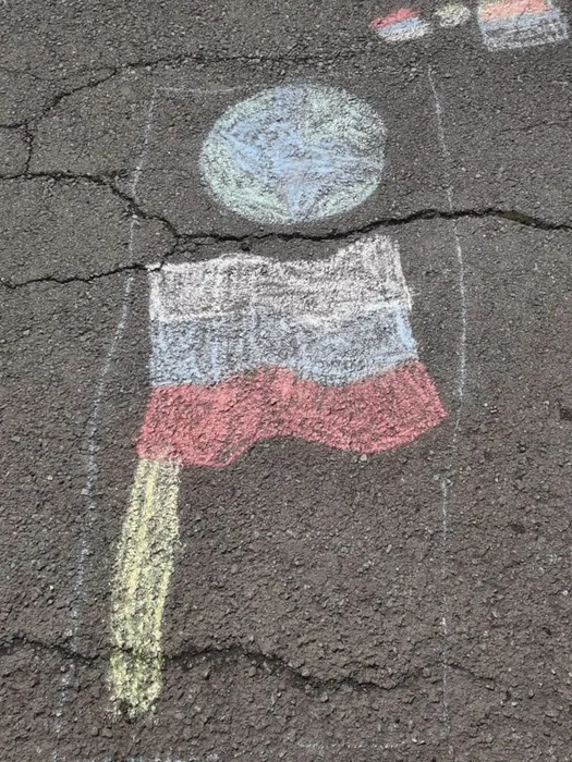 Акция "Мы за мир!"