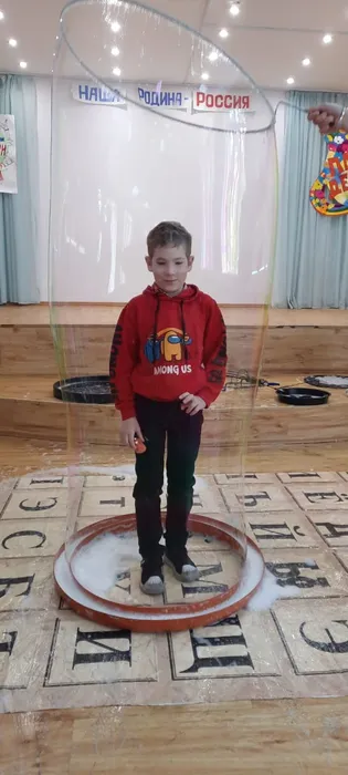 Открытие 1 смены 2023