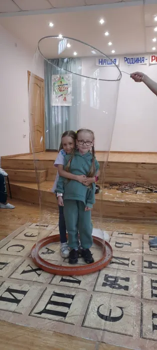 Открытие 1 смены 2023