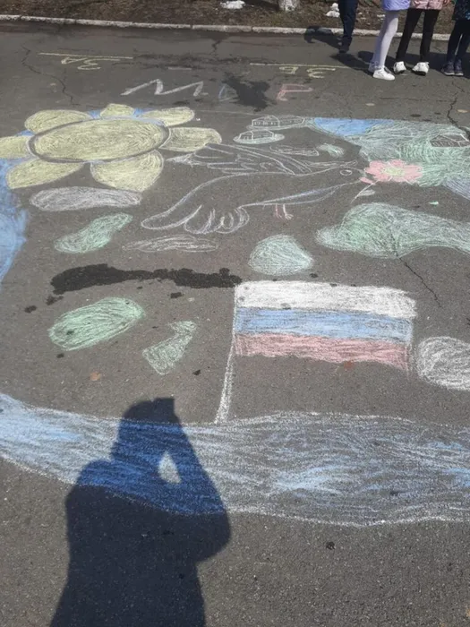 Акция "Мы за мир!"