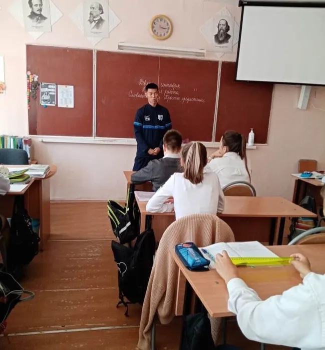 "Поделись свои Знанием"