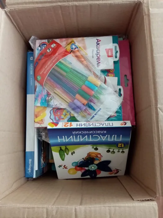 Акция "Дети-детям"