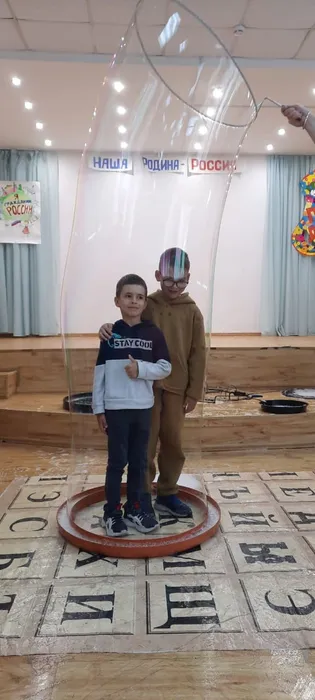 Открытие 1 смены 2023