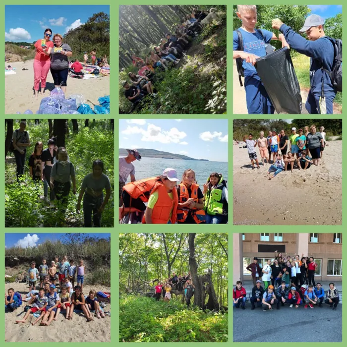 День здоровья