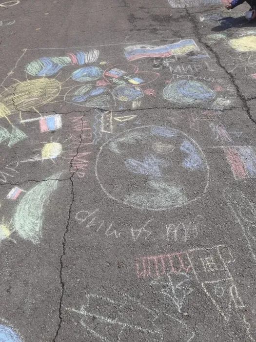 Акция "Мы за мир!"