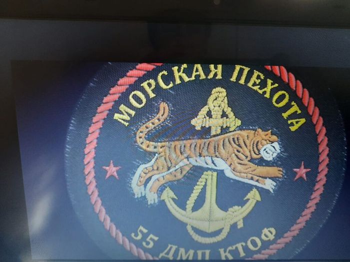 История морской пехоты России