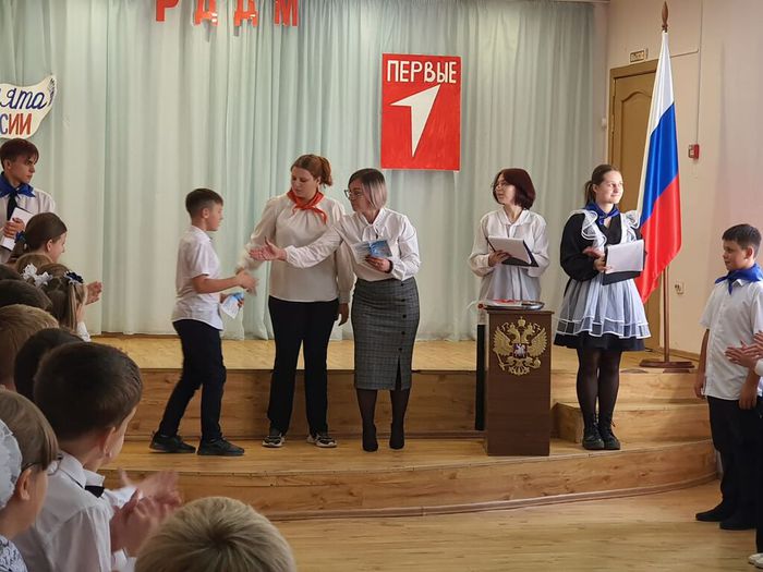 Инаугурация  президента школьной республики " Орлята России"