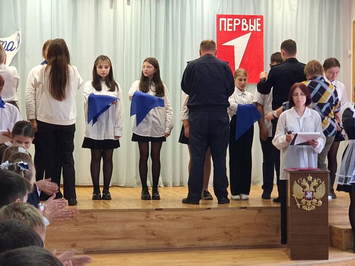 Инаугурация  президента школьной республики " Орлята России"
